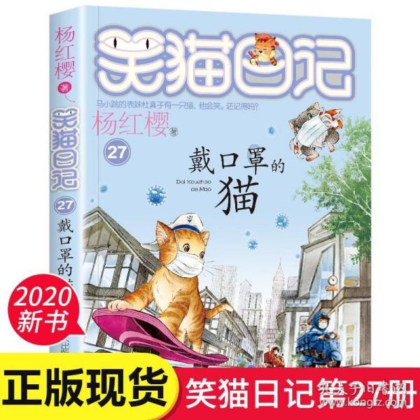 德天空:拜仁已与纽卡33岁边卫特里皮尔达成口头协议