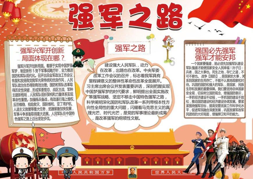 情商高的人，关系再好也不帮人做这4件事，情商低的人逢人就帮