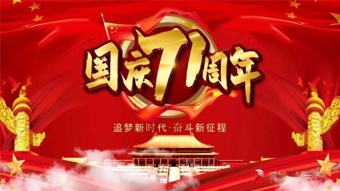 逃离魔法之森